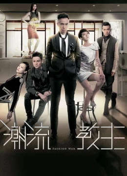 Xem Phim Cuộc Chiến Thời Trang Thuyết Minh Online