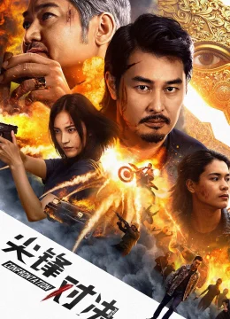 Xem Phim Cuộc Đối Đầu Sinh Tử Thuyết Minh Online