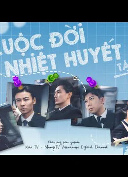 Xem Phim Cuộc Đời Nhiệt Huyết 2021 Thuyết Minh Online