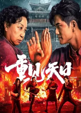 Xem Phim Cuộc Đời Thứ 2 Thuyết Minh Online