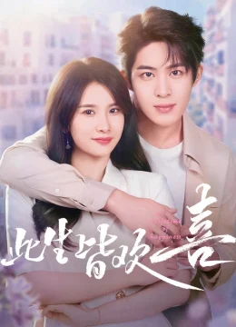 Xem Phim Cuộc Đời Vẫn Hạnh Phúc Thuyết Minh Online