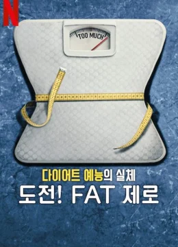 Xem Phim Cuộc Đua Giảm Cân: Sự Thật Về The Biggest Loser Thuyết Minh Online