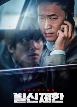 Xem Phim Cuộc Gọi Bí Ẩn (Án Tử Trên Xe) Thuyết Minh Online