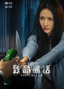 Xem Phim Cuộc Gọi Trí Mệnh Thuyết Minh Online