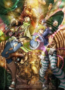 Xem Phim Cuộc phiêu lưu kỳ thú của JOJO Thuyết Minh Online