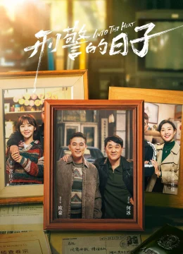 Xem Phim Cuộc Sống Của Hình Cảnh Thuyết Minh Online