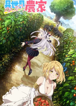 Xem Phim Cuộc Sống Nông Dân Ở Thế Giới Khác Thuyết Minh Online