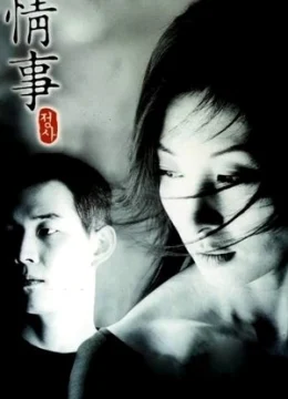 Xem Phim Cuộc Tình Lặng Lẽ Thuyết Minh Online