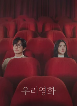 Xem Phim Cuốn Phim của Đôi Ta Thuyết Minh Online