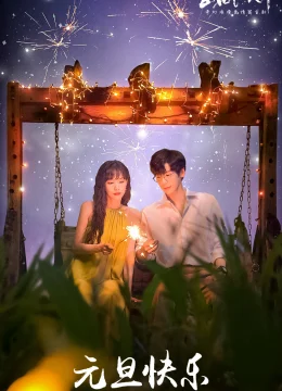 Xem Phim Cuốn Sách Kỳ Diệu Mùa Hè Thuyết Minh Online