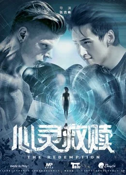 Xem Phim Cứu chuộc tâm linh Thuyết Minh Online