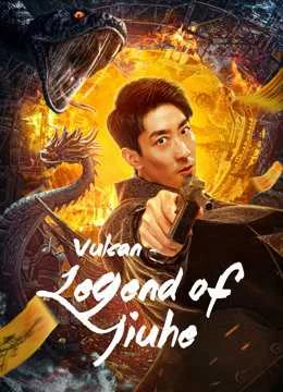 Xem Phim Cửu Hà Long Xà Thuyết Minh Online