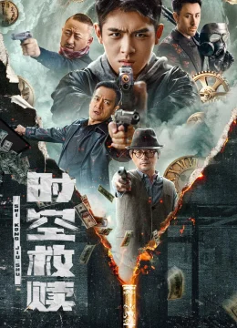 Xem Phim Cứu Rỗi Thời Không Thuyết Minh Online