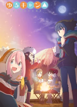 Xem Phim Dã Ngoại Thảnh Thơi (Phần 1) Thuyết Minh Online