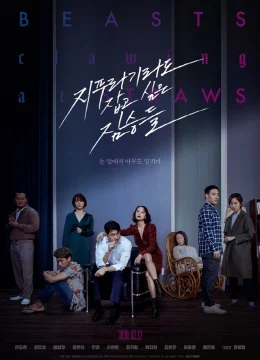 Xem Phim Dã Thú Tranh Mồi Thuyết Minh Online