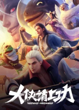 Xem Phim Da Xia Qing Shang Gong Thuyết Minh Online