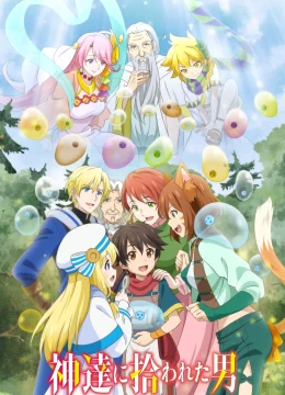 Xem Phim Đặc Ân Của Thần (Phần 1) Thuyết Minh Online