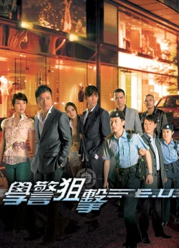 Xem Phim Đặc Vụ Truy Kích Thuyết Minh Online