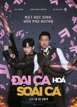 Xem Phim Đại Ca Hóa Soái Ca Thuyết Minh Online
