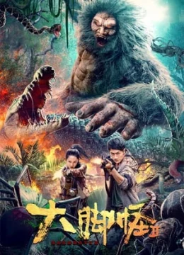 Xem Phim Đại Cước Quái 2 Thuyết Minh Online