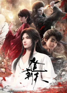 Xem Phim Đại Đạo Triều Thiên Thuyết Minh Online