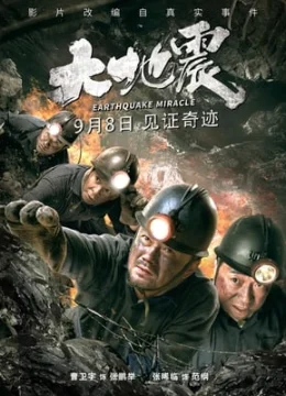 Xem Phim Đại Địa Chấn Thuyết Minh Online