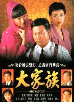 Xem Phim Đại Gia Tộc Thuyết Minh Online