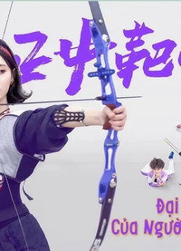 Xem Phim Đại Hội Thể Thao Của Người Khổng Lồ Tí Hon Thuyết Minh Online