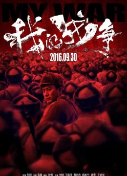 Xem Phim Đại Huyết Chiến Thuyết Minh Online