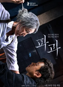 Xem Phim Đại Mẫu Thuyết Minh Online