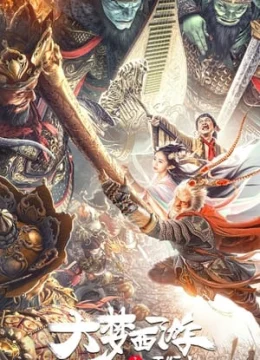 Xem Phim Đại Mộng Tây Du: Ngũ Hành Sơn Thuyết Minh Online