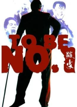 Xem Phim Đại Phú Hào Thuyết Minh Online