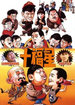 Xem Phim Đại phúc tinh Thuyết Minh Online