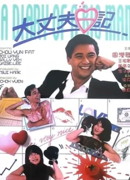 Xem Phim Đại Trượng Phu Nhật Ký Thuyết Minh Online