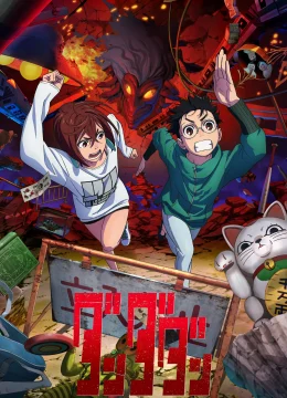 Xem Phim DAN DA DAN Thuyết Minh Online