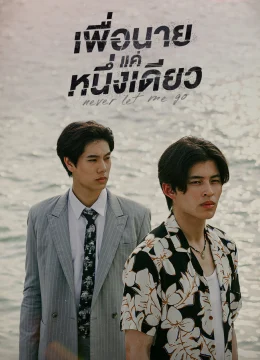 Xem Phim Dành Cho Riêng Mình Em Thuyết Minh Online