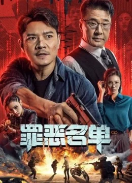 Xem Phim Danh Sách Tội Ác Thuyết Minh Online