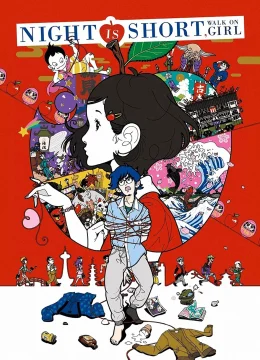 Dạo Bước Phố Đêm