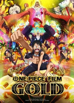 Xem Phim Đảo Hải Tặc: GOLD (2016) Thuyết Minh Online