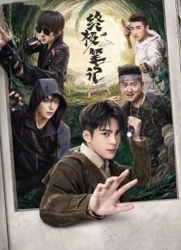 Xem Phim Đạo Mộ Bút Ký: Chung Cực Bút Ký Thuyết Minh Online