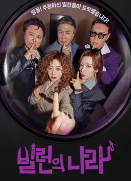 Xem Phim Đất Nước Của Phản Diện Thuyết Minh Online