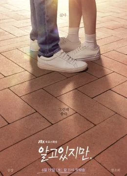 Xem Phim Dẫu Biết Thuyết Minh Online