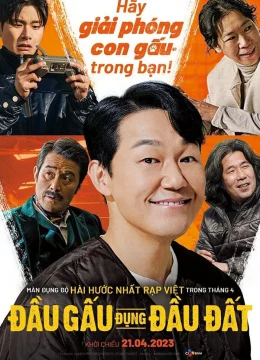 Xem Phim Đầu Gấu Đụng Đầu Đất Thuyết Minh Online