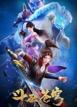 Xem Phim Đấu Phá Thương Khung 2 Thuyết Minh Online