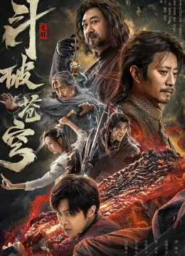 Xem Phim Đấu Phá Thương Khung: Thức Tỉnh Thuyết Minh Online