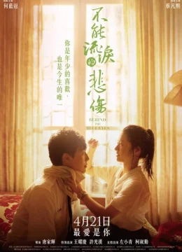 Xem Phim Đau Thương Chẳng Thể Rơi Lệ Thuyết Minh Online