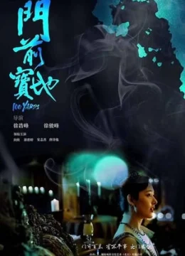 Xem Phim Đấu Trường Võ Đạo Thuyết Minh Online