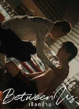 Xem Phim Dây Dầu Gai Thuyết Minh Online