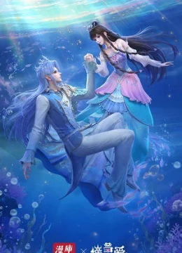 Xem Phim Đế Linh Yêu: Mặc Thuỷ Linh Lung Thuyết Minh Online