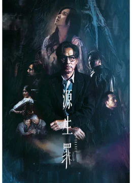 Xem Phim Deliverance Thuyết Minh Online